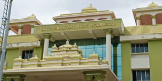 தேனி அரசு மருத்துவமனை