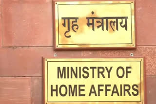 MHA Notifies Citizenship Amendment Rules 2026 mandates CAA applicants surrender foreign passports