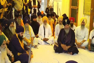 Punjab government sacrilege law