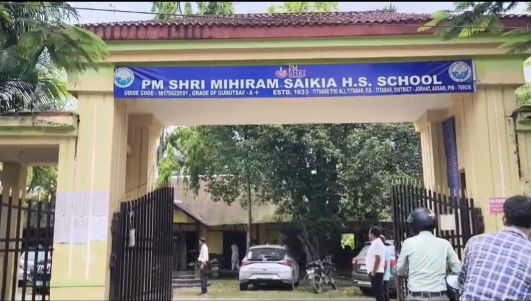 MLA Dhiraj Gowala