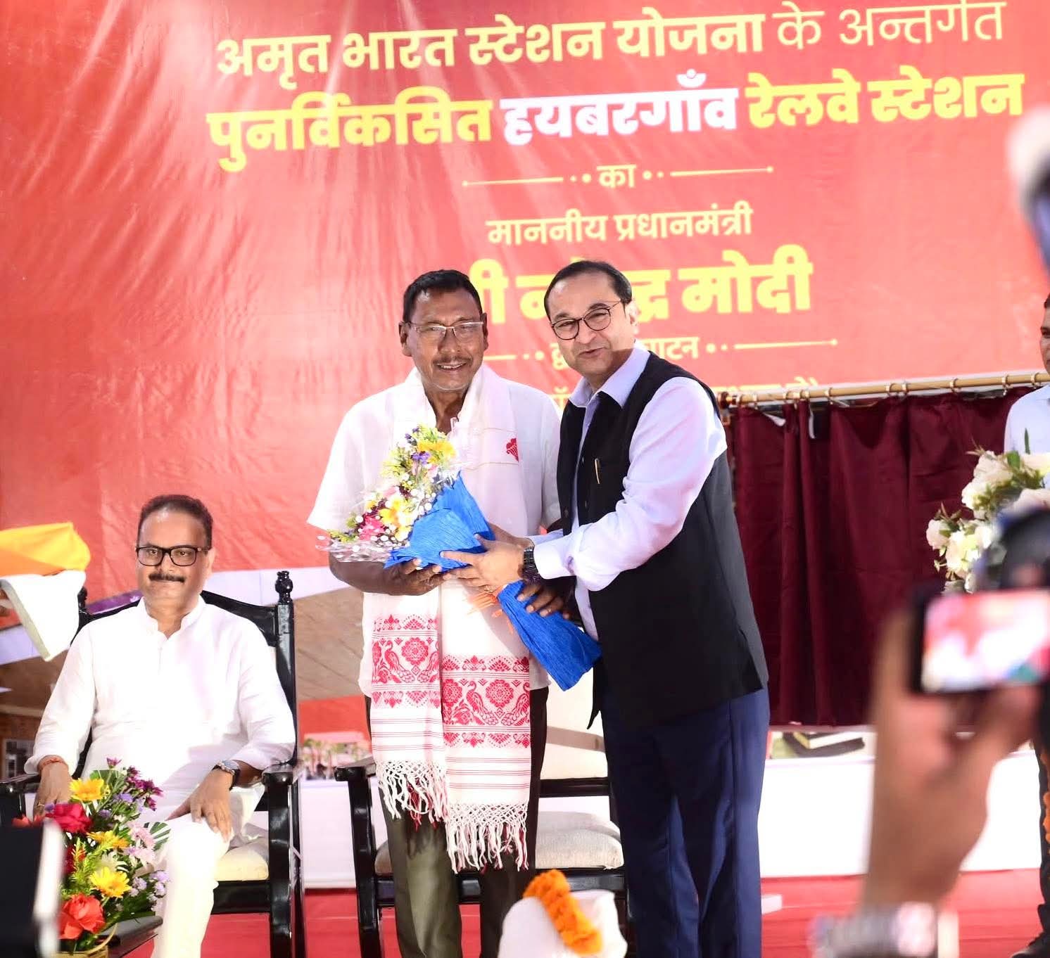 rajen gohain quits ajp