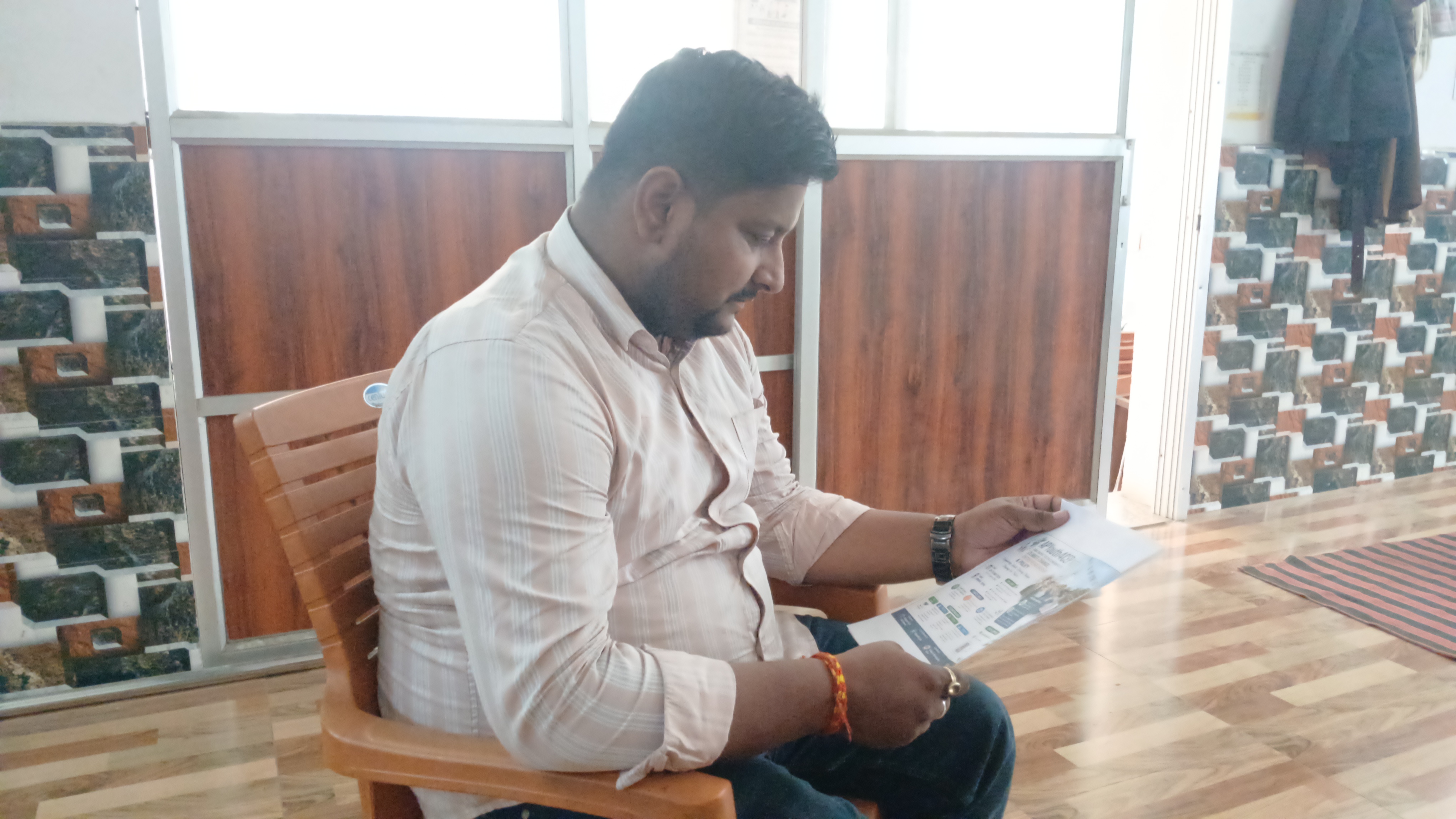 RISHABH DEV SHUKLA