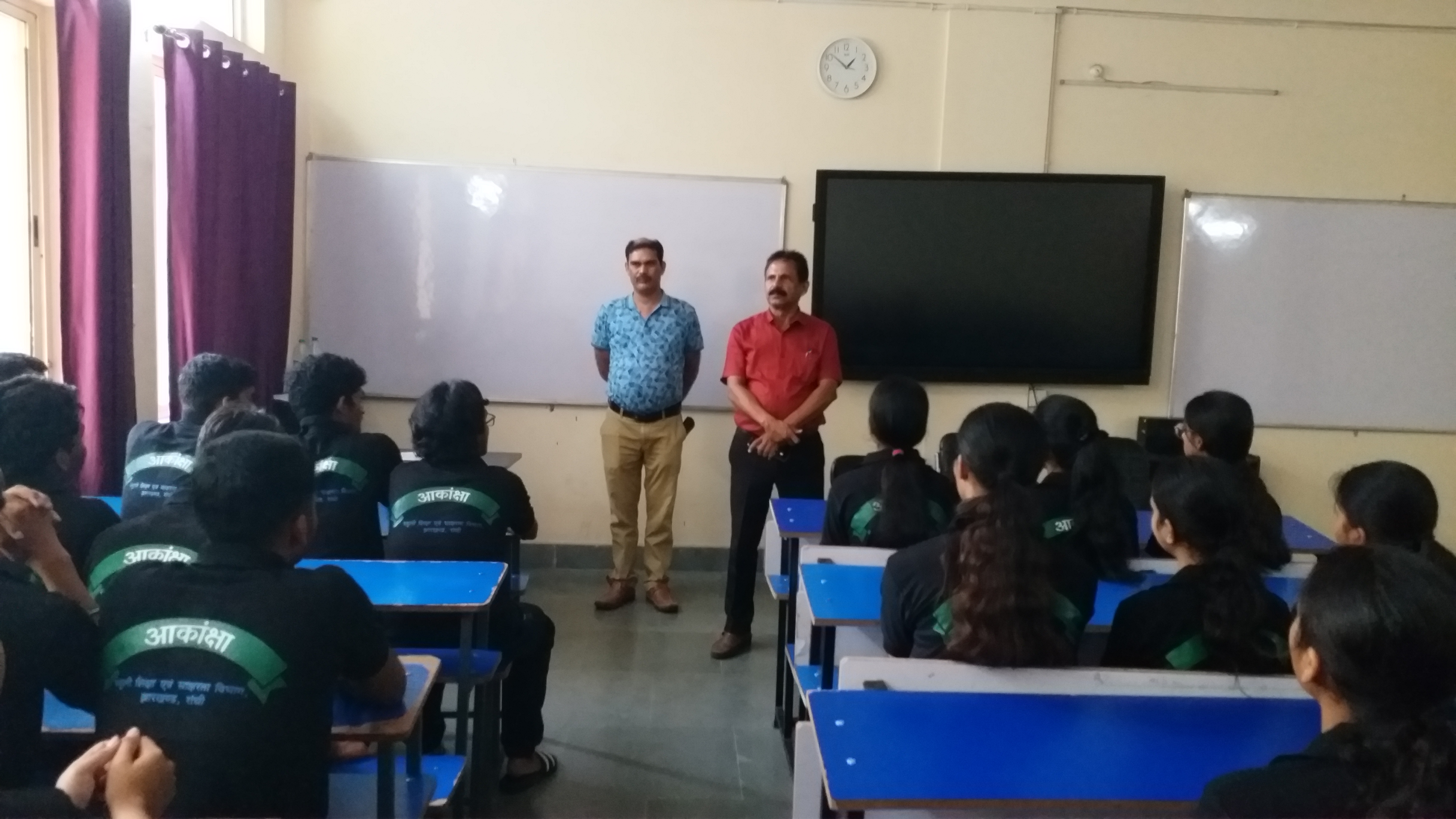Akansha students