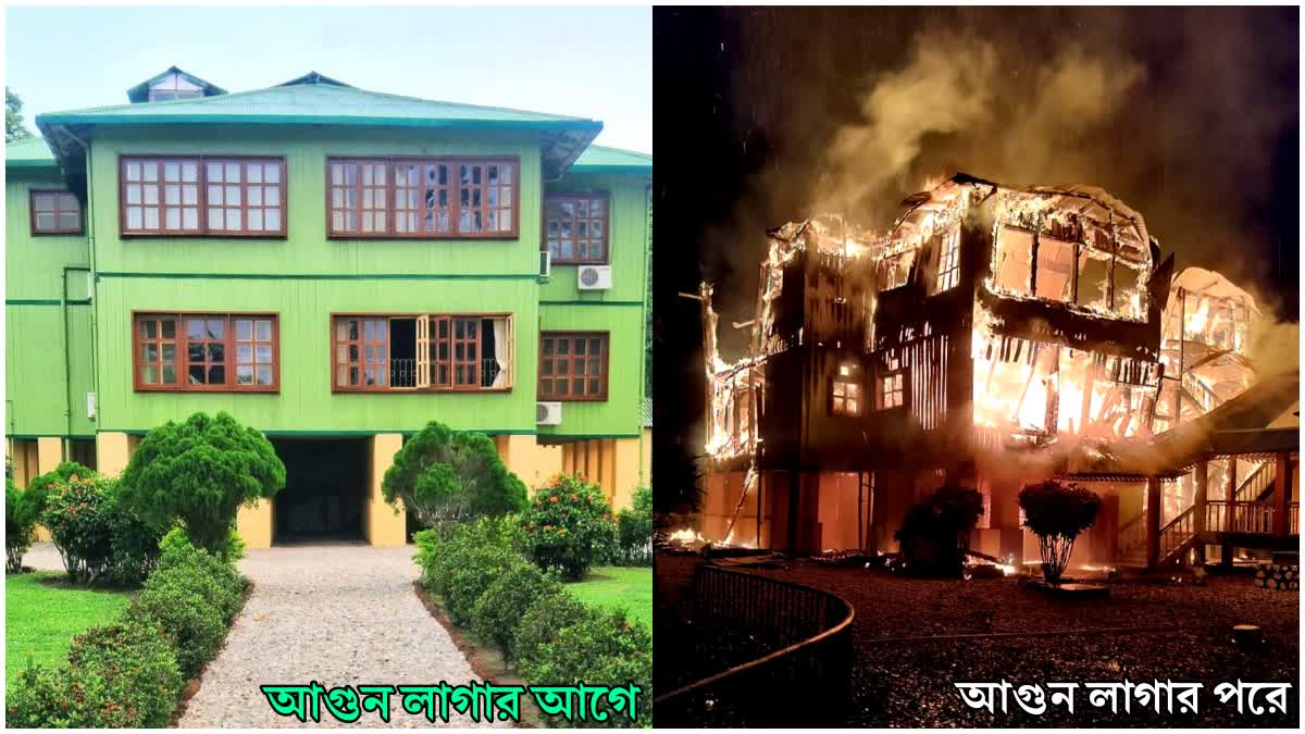 FIRE GUTS HOLLONG TOURIST LODGE