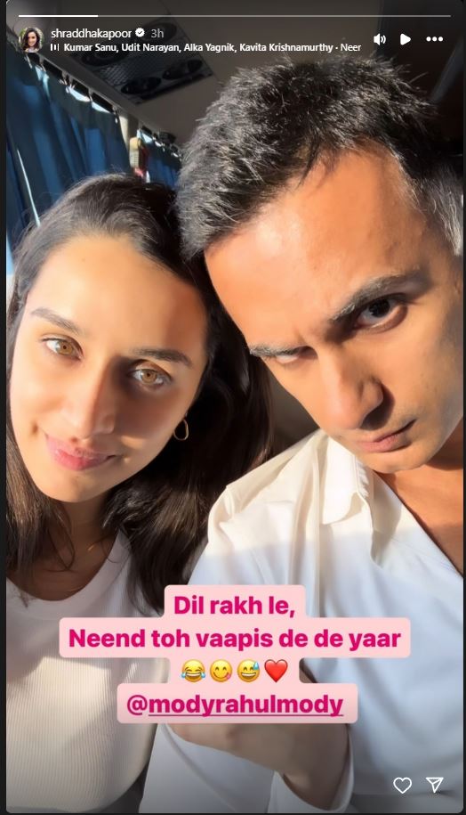 Shraddha Kapoor dropped a selfie with her rumored boyfriend Rahul Mody