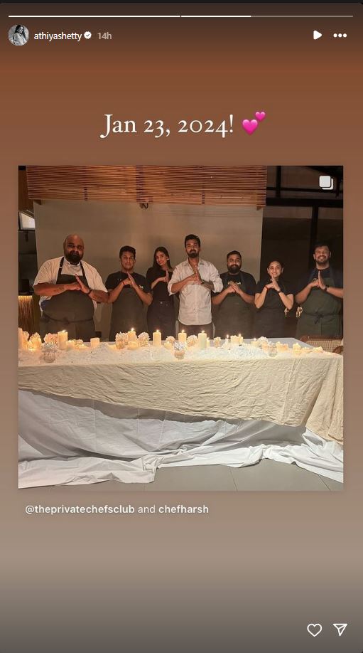 Athiya Shetty KL Rahul celebrated their first wedding anniversary in January 2024, see unseen pictures