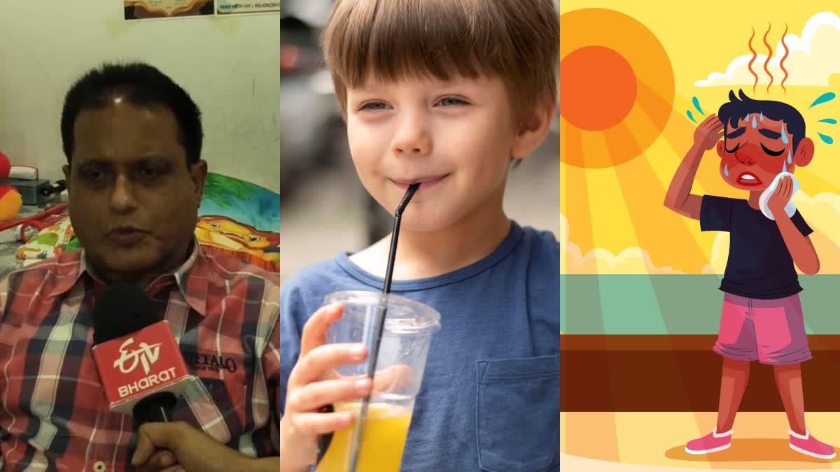 SUMMER CARE TIPS FOR KIDS