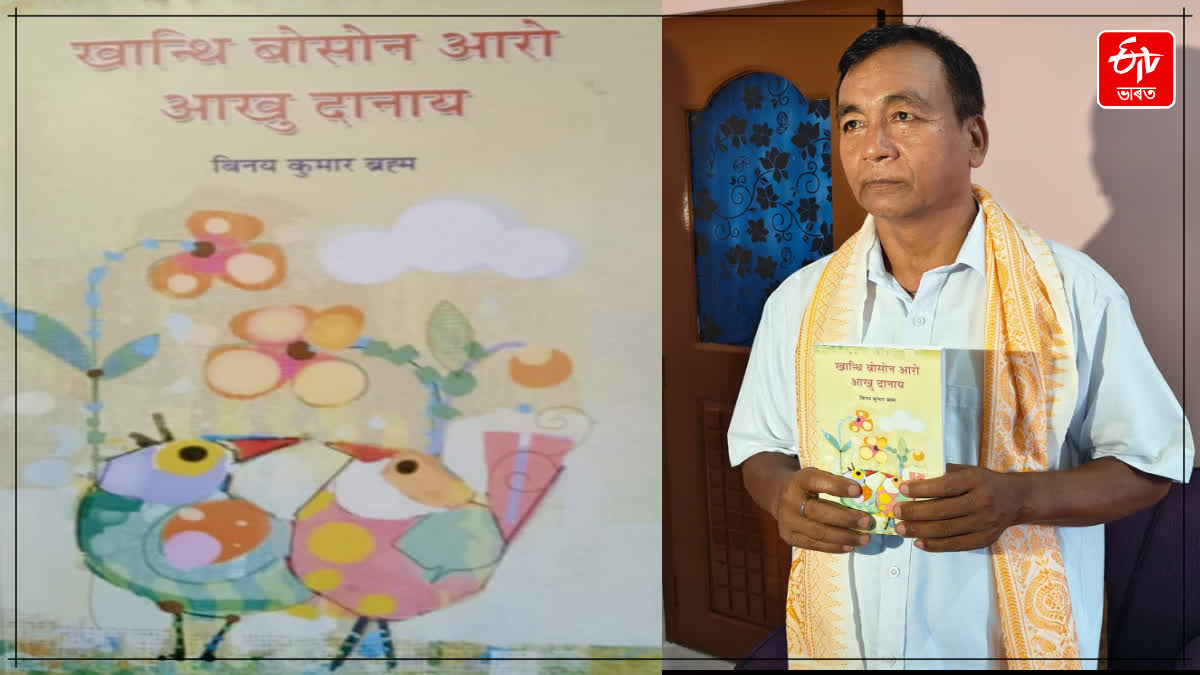 Sahitya Akademi Awards 2025