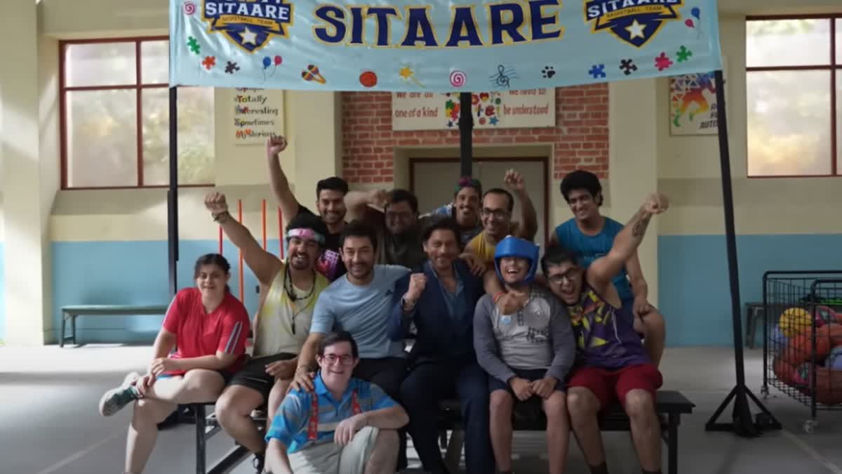 SRK ON SITARE ZAMEEN PAR SET