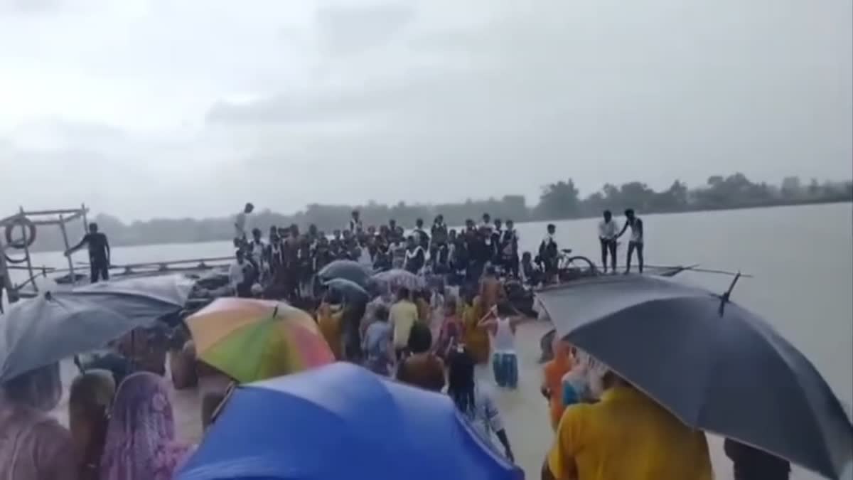 Nalbari Boat Accident