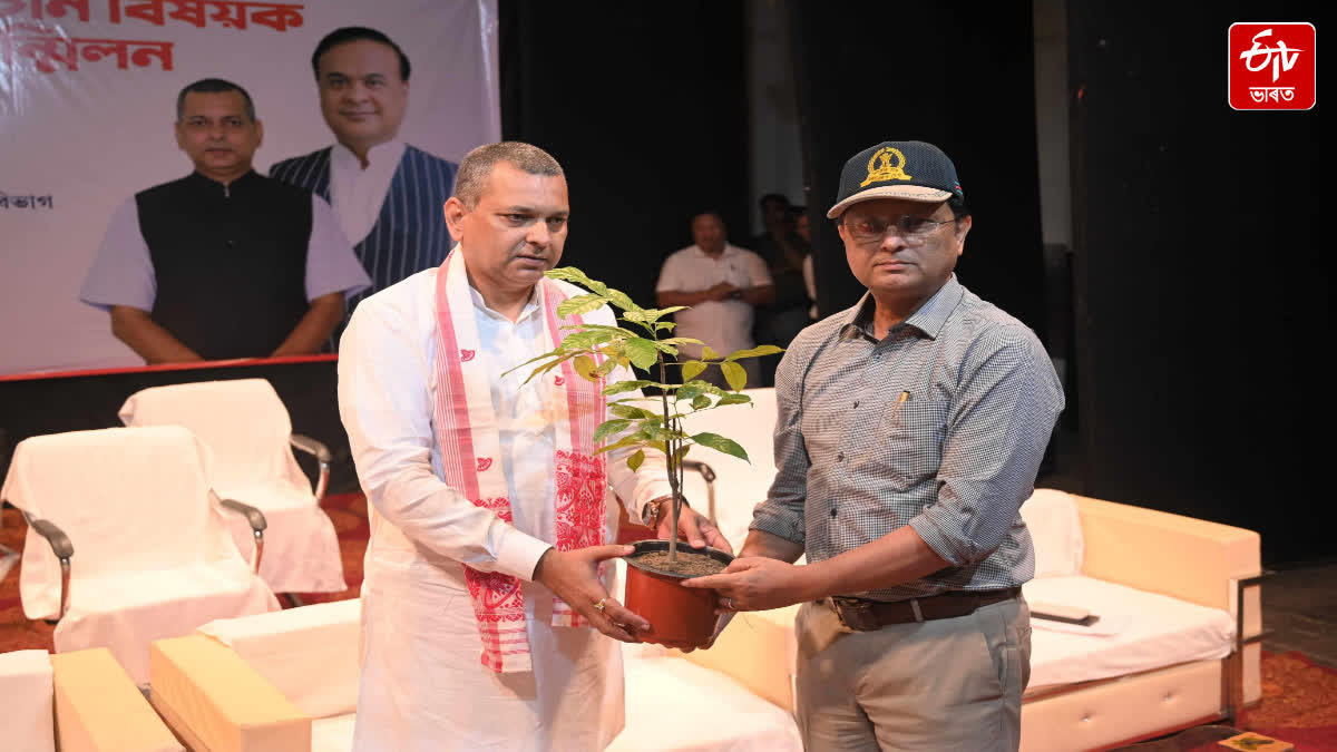 Minister Kaushik Rai participates in an awareness meeting about the govt schemes in Nagaon