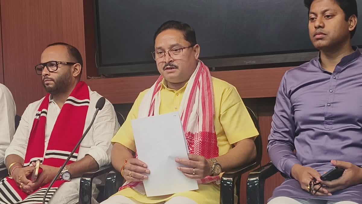 BJP Assam Pradesh