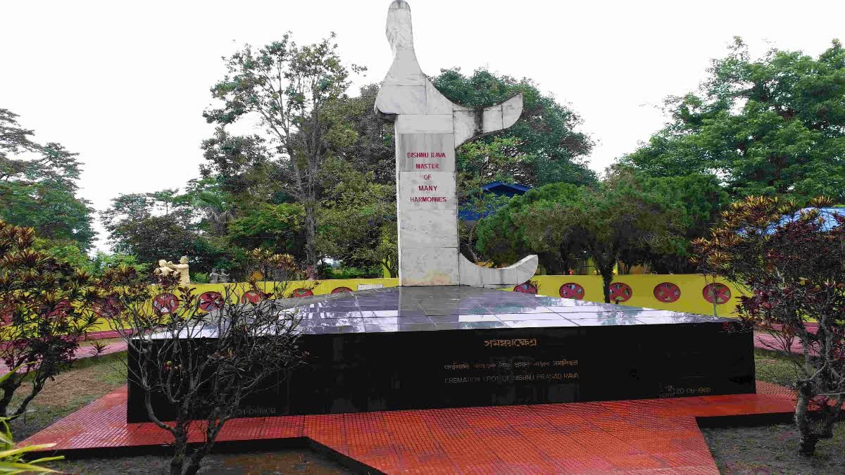 Kalaguru Bishnu Prasad Rabha