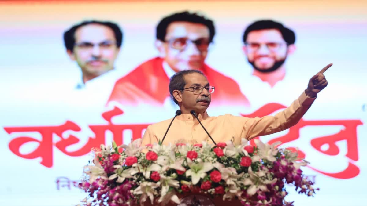 shivsena 59th foundation day