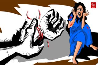 Haldwani Physical Abuse Case