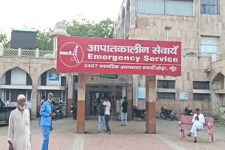 Road Accident In NUH