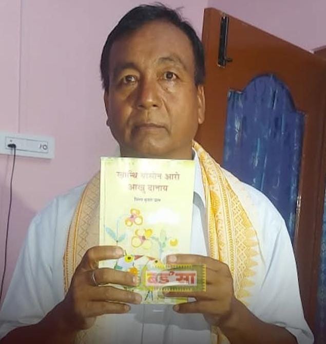 Sahitya Akademi Awards 2025