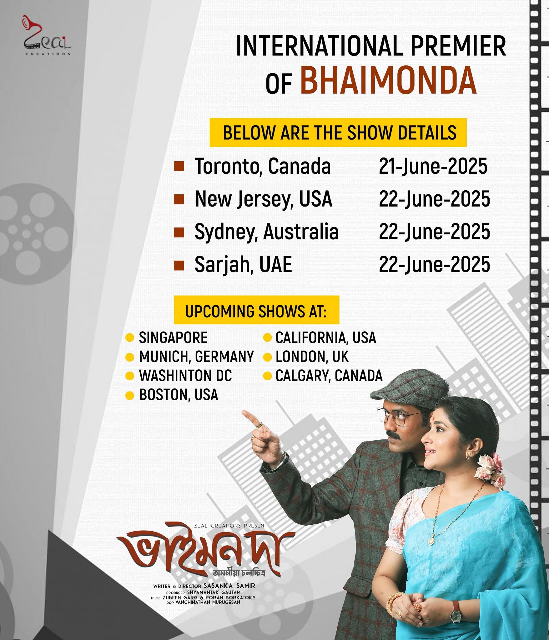 Bhaimon da