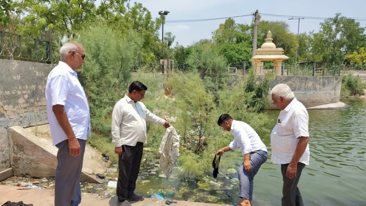 Aamti Lake Hansi