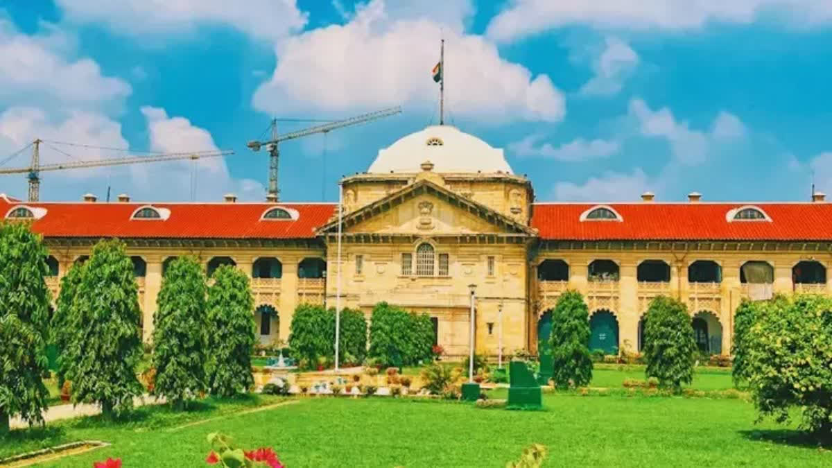 high court quashed proceedings in case allegations of rape based on false promise marriage Urdu News