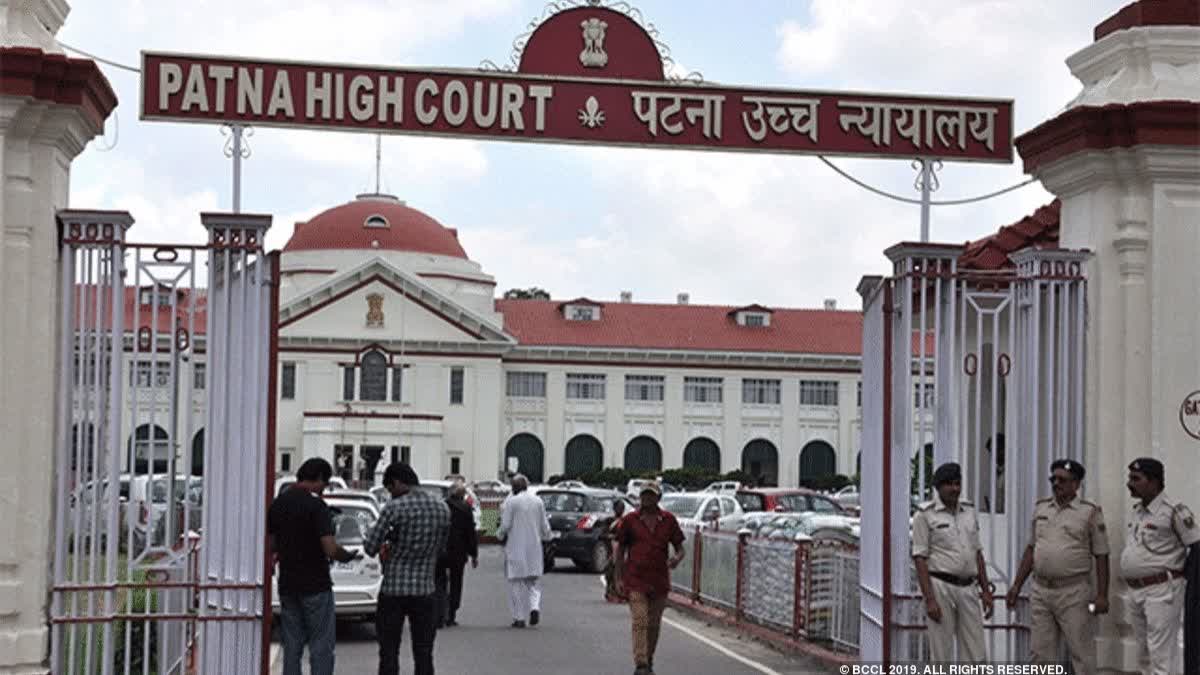 Patna High Court