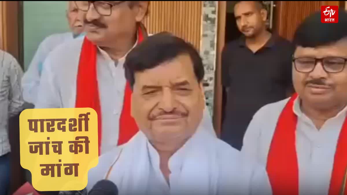 SHIVPAL ON RAM MANDIR
