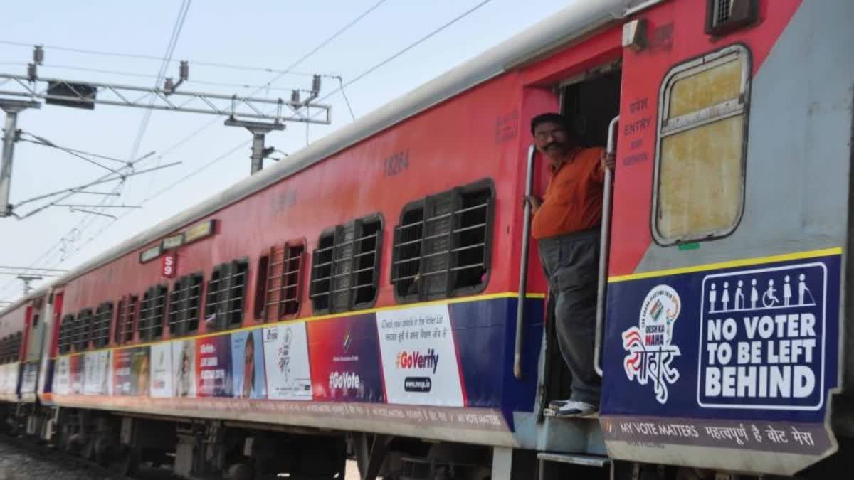 NEET special trains
