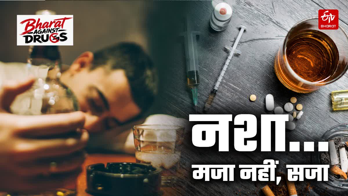 Etv Bharat