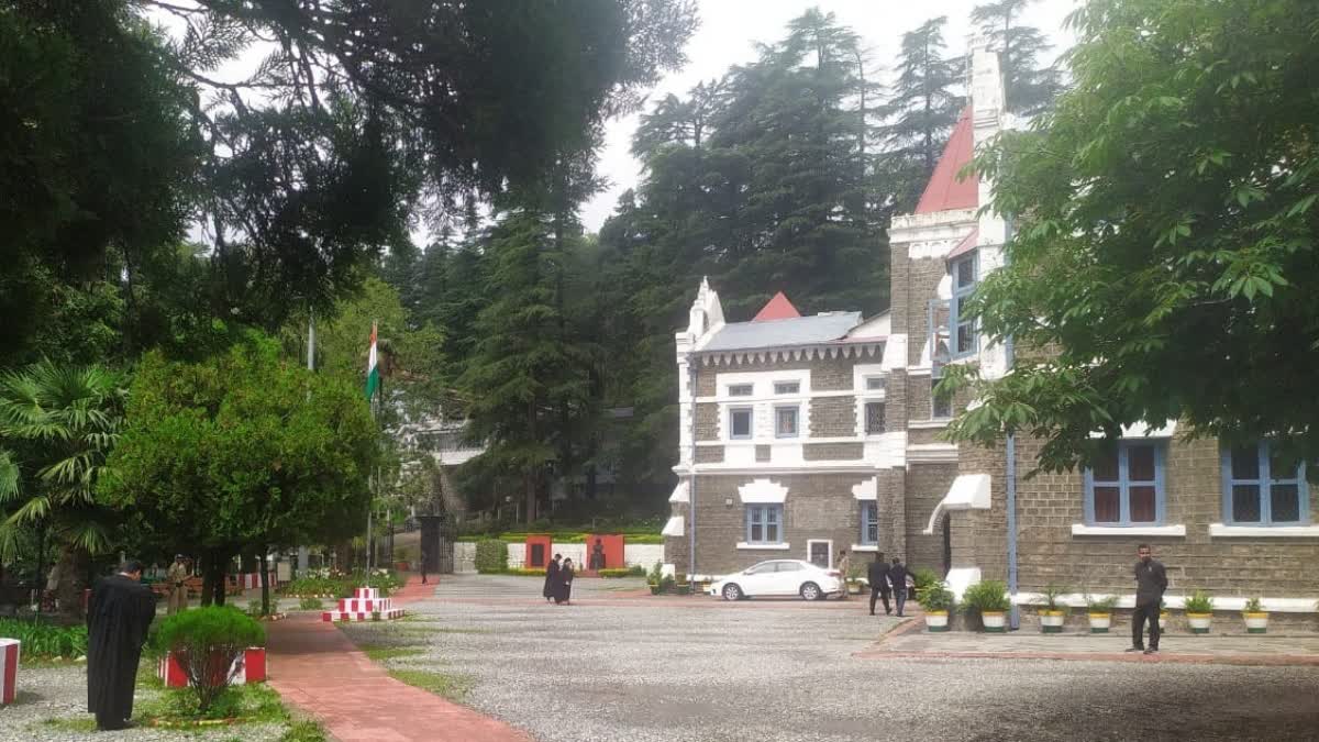 Nainital High Court