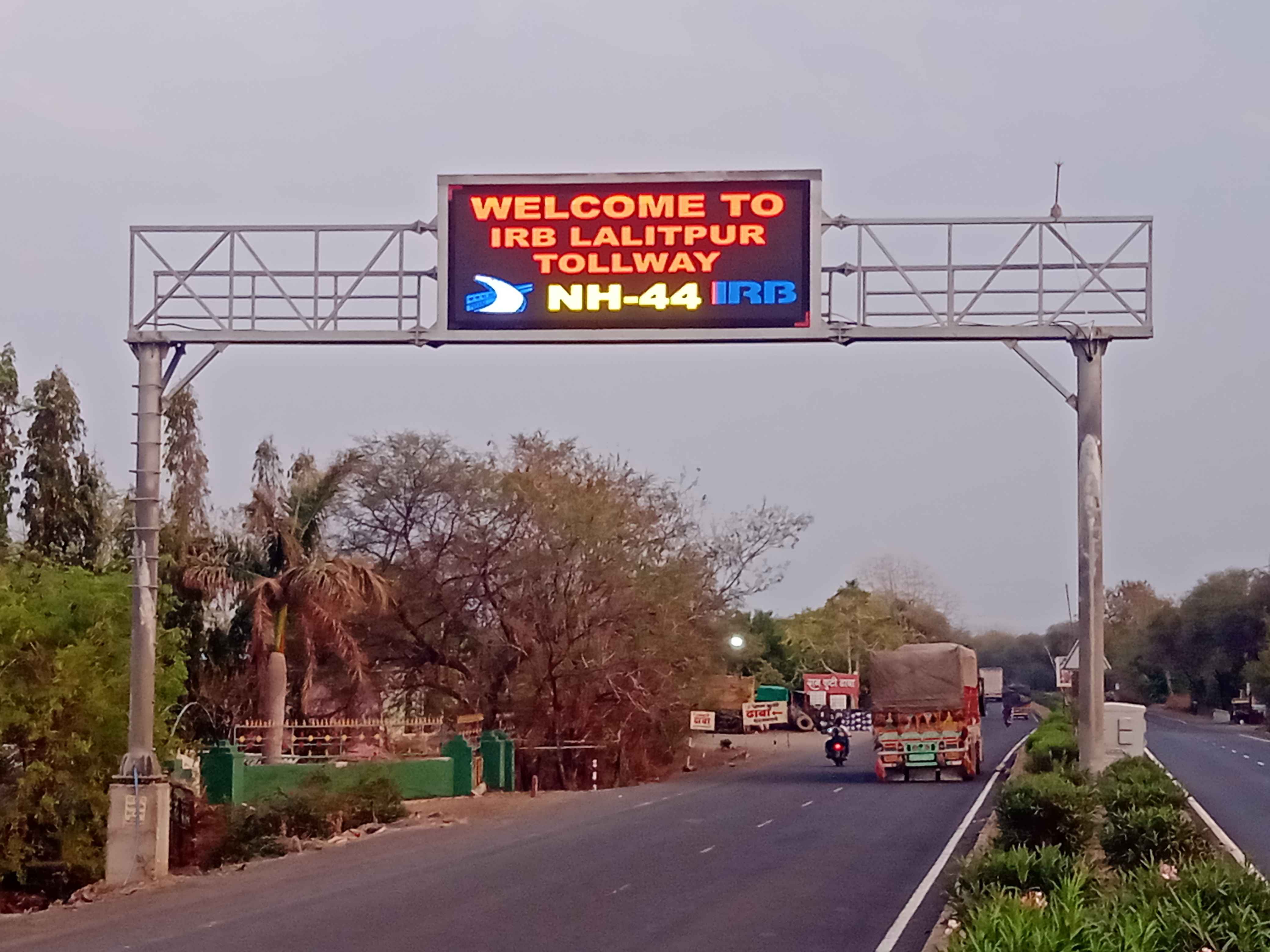 SAGAR INDIA LARGEST HIGHWAY