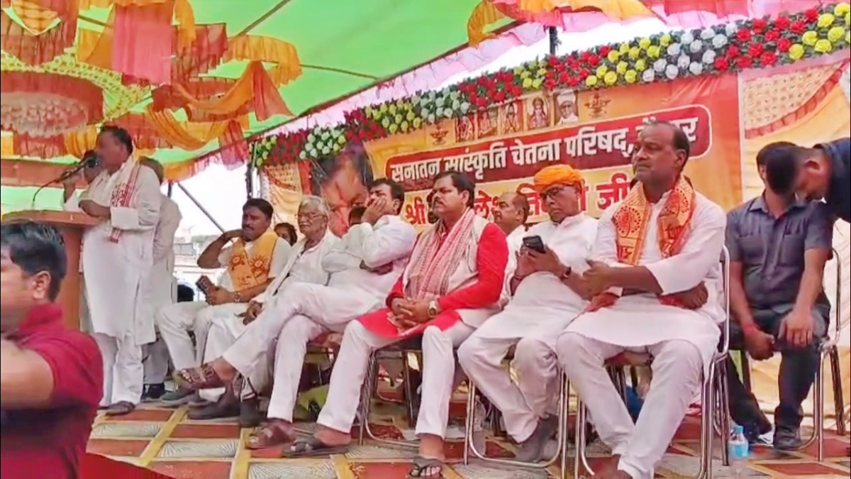 bihar government teacher