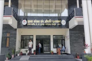 Uttarakhand health department