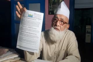 PEOPLE CITIZENSHIP DOCUMENTS READY