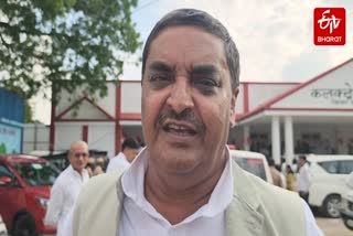 Photo Credit: ETV Bharat