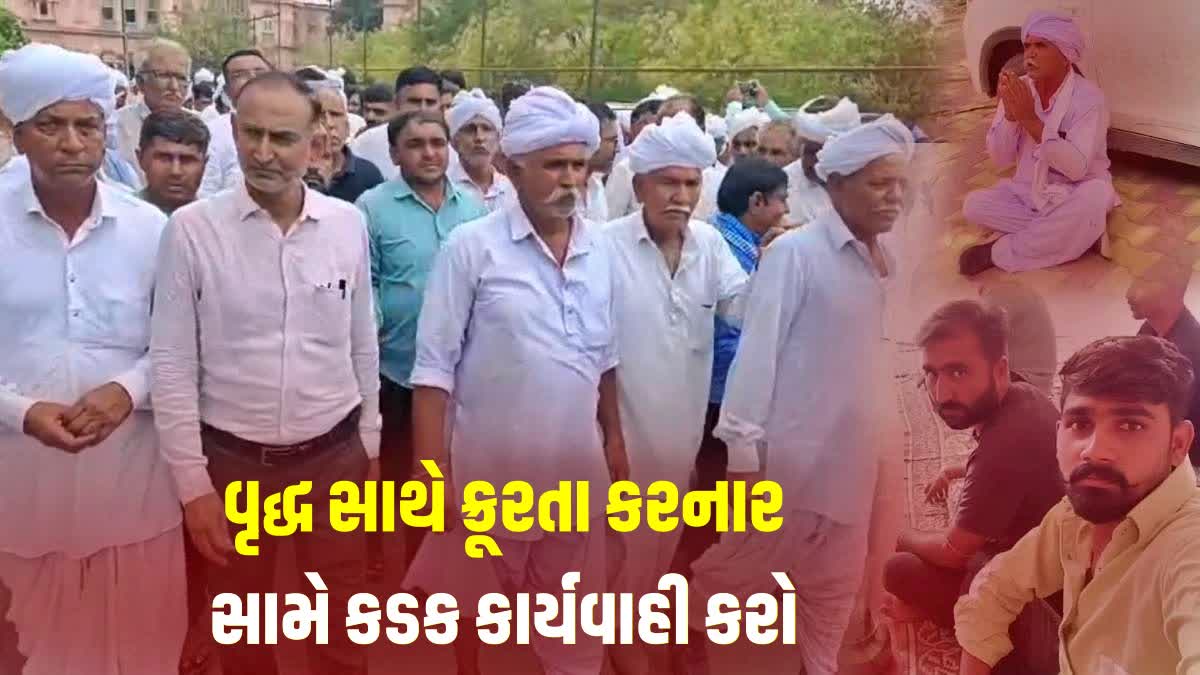 https://imgs.etvbharat.com/etvbharat/prod-images/19-07-2026/1200-675-27182166-thumbnail-16x9-jpg.jpg