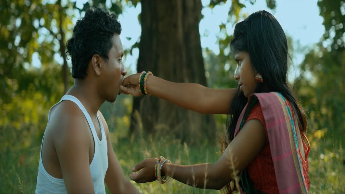 72TH NATIONAL FILM AWARD