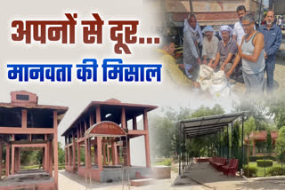 ​41 कर्मयोगियों की टीम कर रही है कायाकल्प