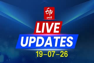 Telangana News Today Live Updates