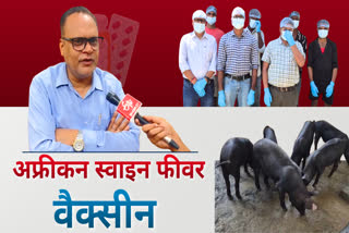 DRUG TRIAL IN AMBIKAPUR