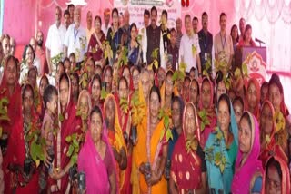 Worlds First Sindoor Village