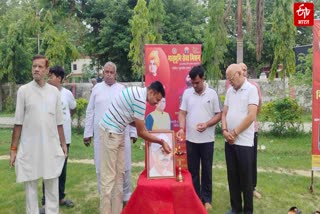 शहीद मंगल पांडेय की 199वीं जयंती पर किया गया श्रद्धापूर्वक नमन