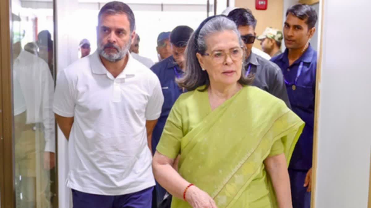 NATIONAL HERALD CASE