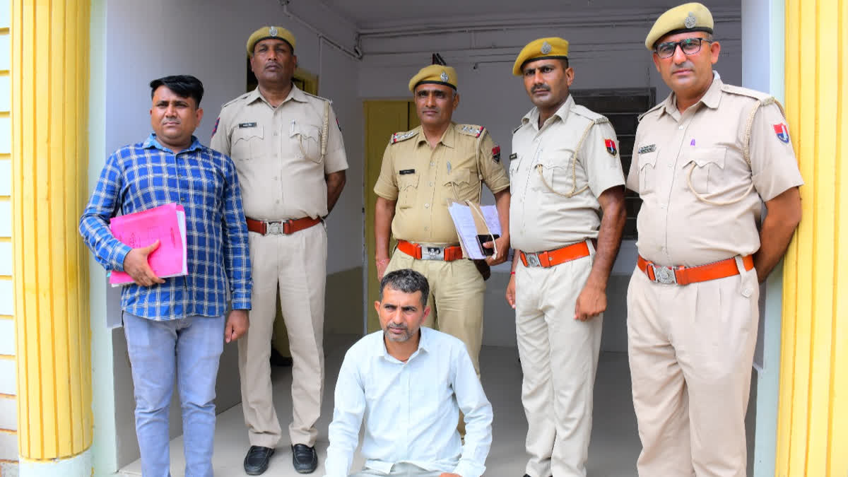 Mastermind Behind Rs 20 Crore-Worth Insurance Scam Held In Rajasthan's Jaipur While Trying To Flee Abroad