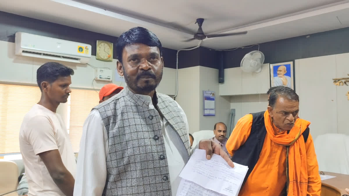 OMPRAKASH DHURVE ANGRY COLLECTOR