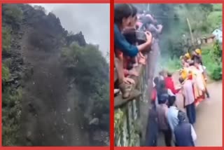 HEAVY LANDSLIDE