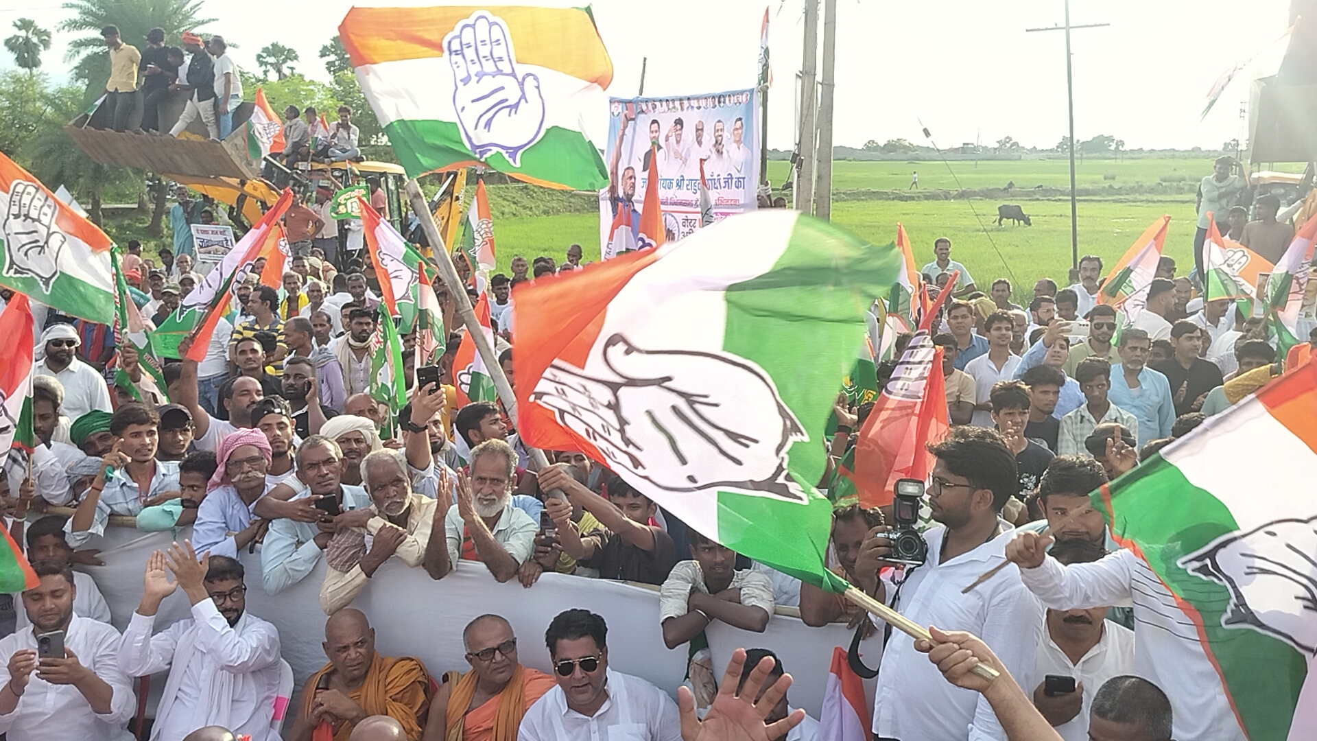Congress suppoters at the rally.