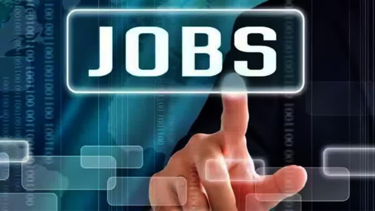 BIHAR JOB NEWS
