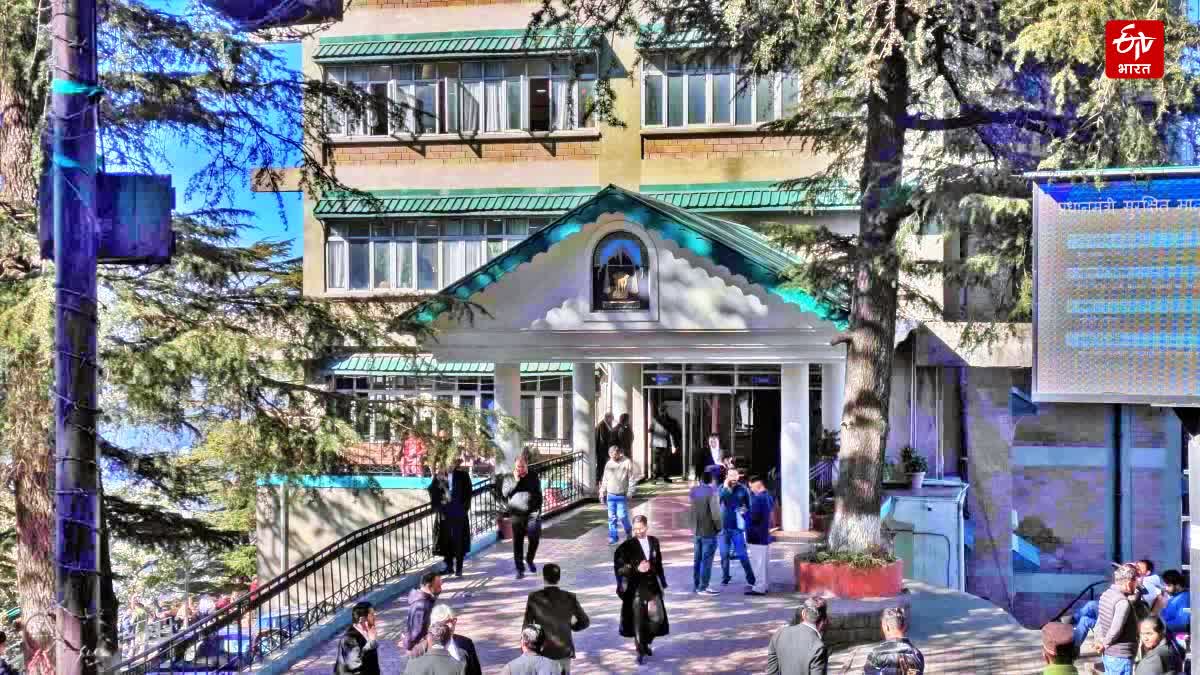 High Court on Class One Officer Transfer
