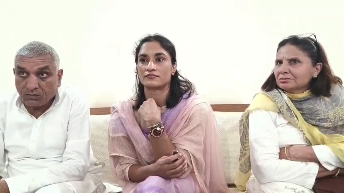 Vinesh Phogat on Brij Bhushan
