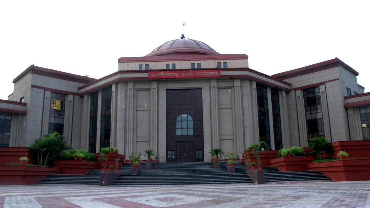 CHHATTISGARH HIGH COURT NEW JUDGES